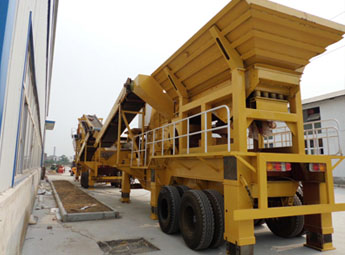 固定式破碎站 固定式破碎站