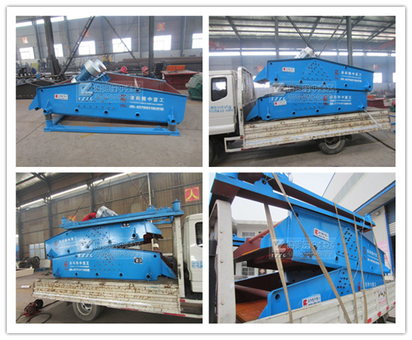 TS1530脫水篩發(fā)貨圖