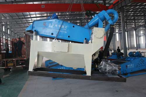 細(xì)沙回收機(jī)