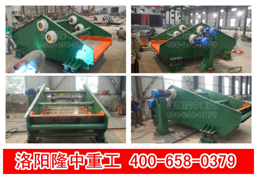 尾礦干排篩 尾礦干排篩.jpg