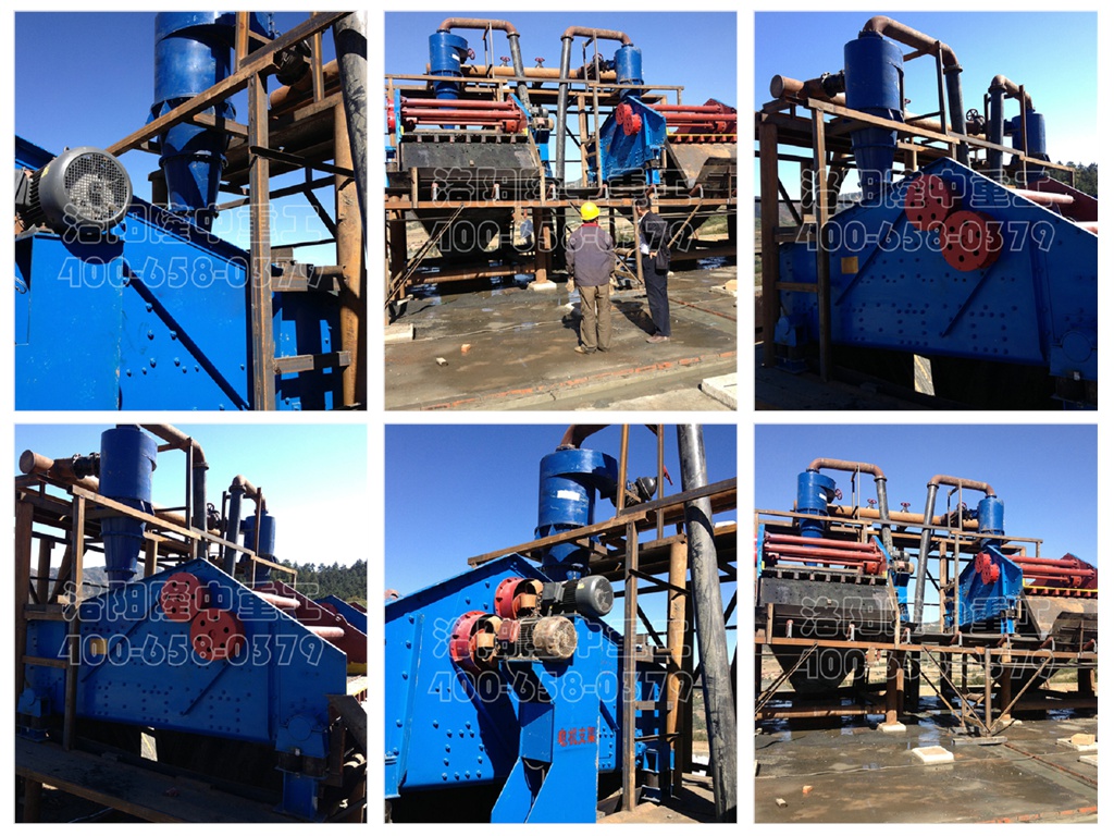 尾礦干排篩.jpg 尾礦干排篩.jpg