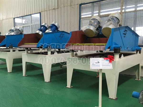 脫水振動(dòng)篩.