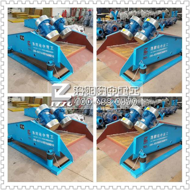 石英砂脫水篩拼圖