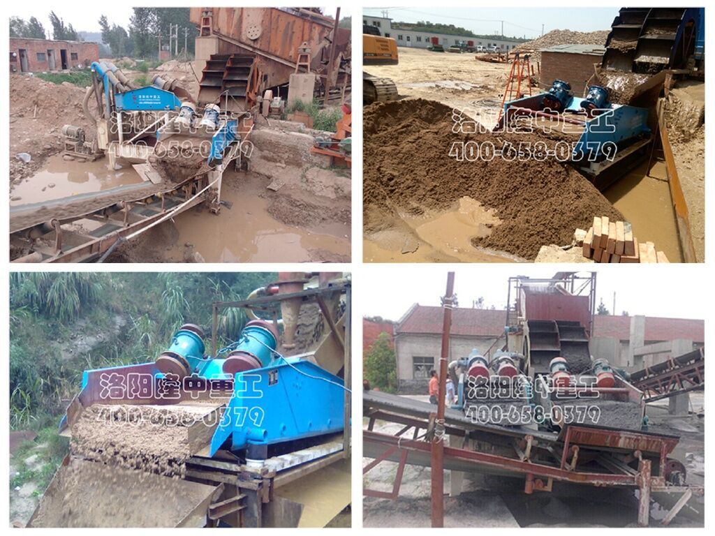 脫水篩現(xiàn)場(chǎng)圖