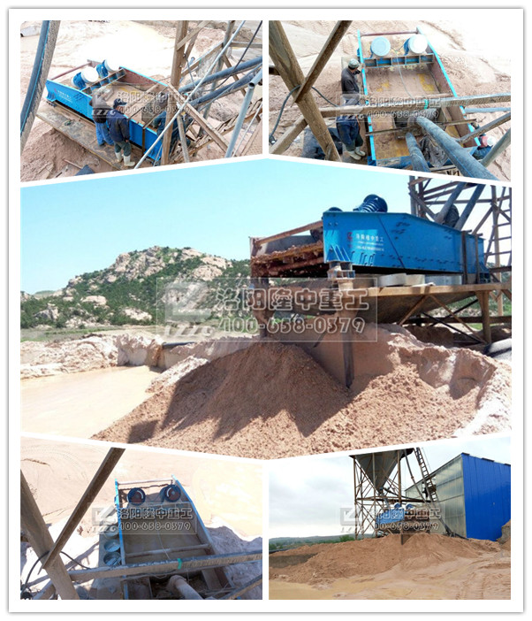 脫水篩使用現(xiàn)場.