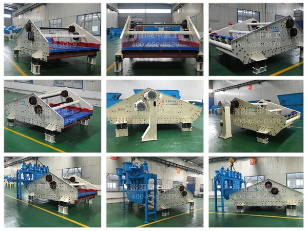 隆中尾礦干排設(shè)備