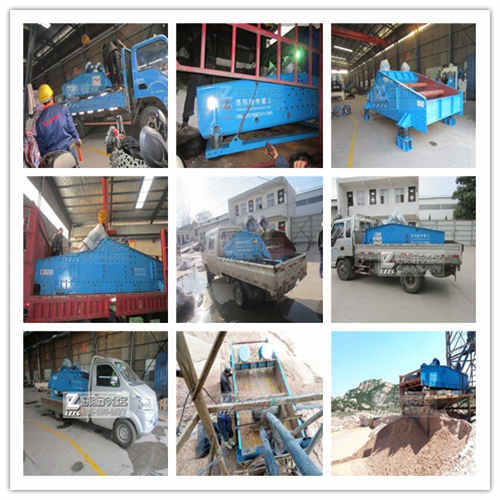 石英砂脫水篩銷(xiāo)往