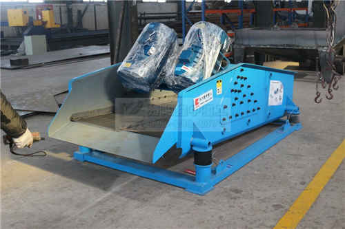 振動(dòng)脫水篩